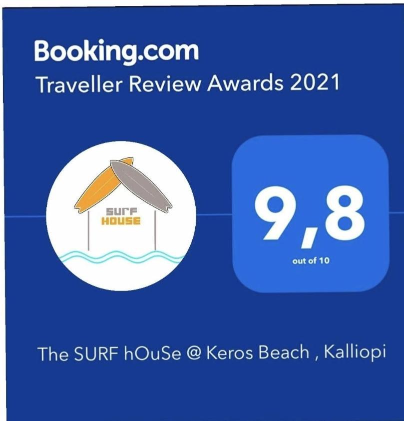 The Surf House @ Keros Beach , Kalliopi ภายนอก รูปภาพ